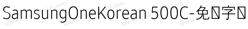 SamsungOneKorean 500C字体转换